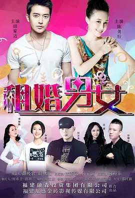 a视频在线播放