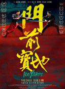 a视频在线播放